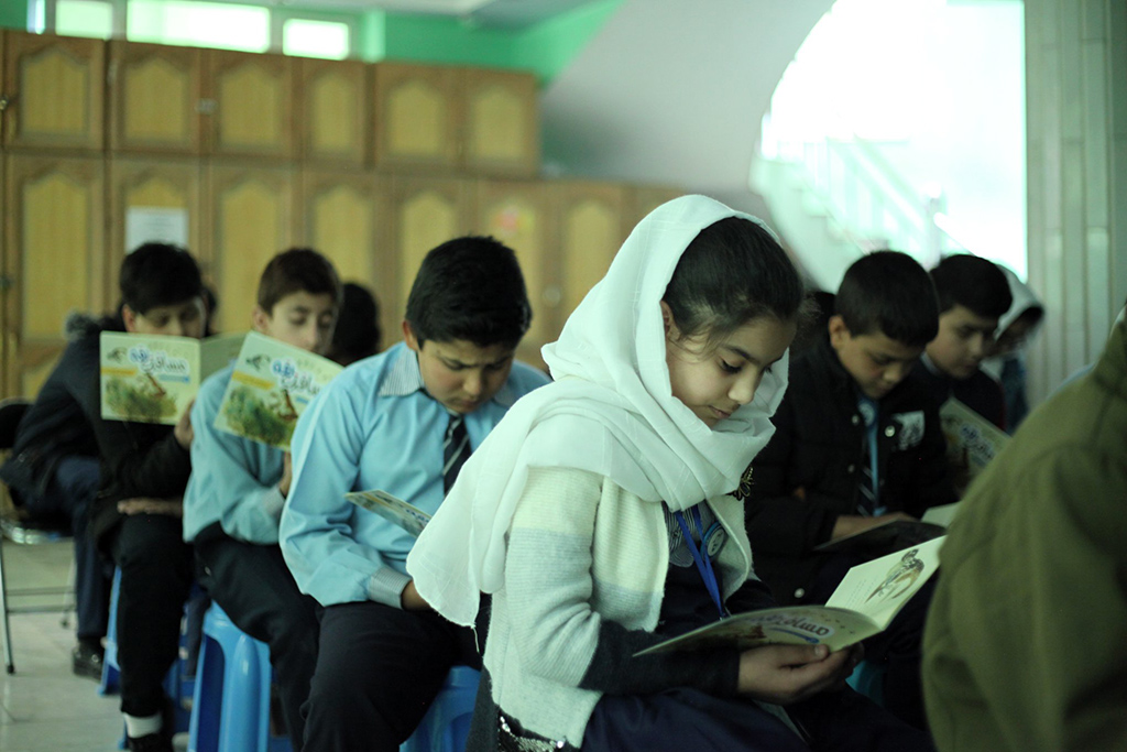 Children Reading Gahwara's Books